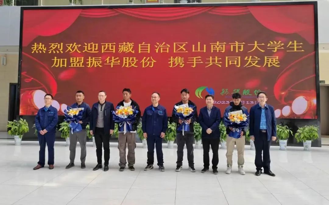 jc710公海赌船(中国)有限公司官网
