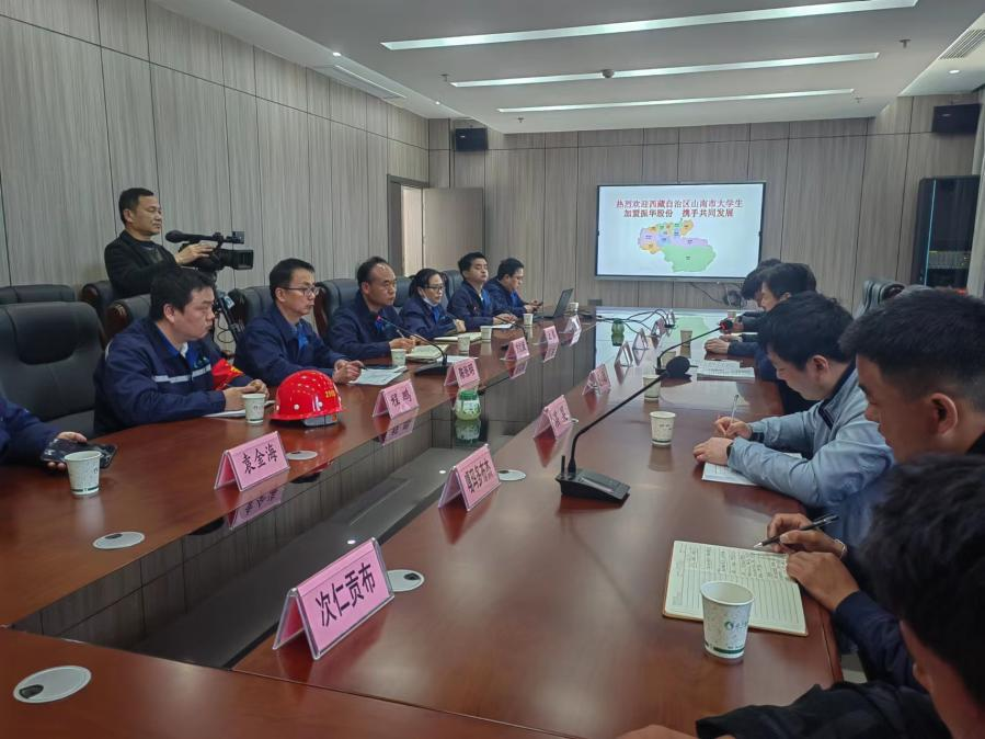 jc710公海赌船(中国)有限公司官网
