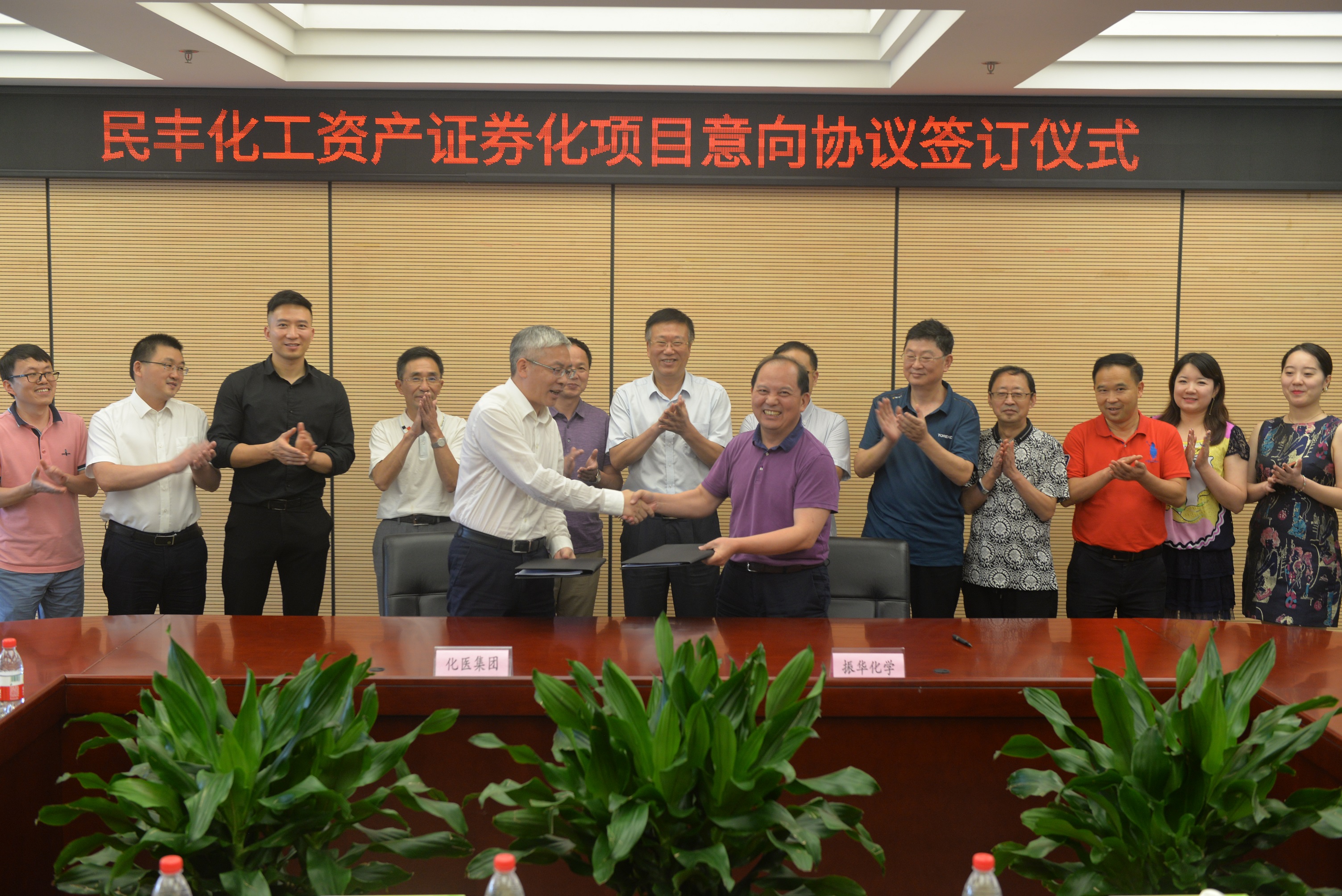 jc710公海赌船(中国)有限公司官网